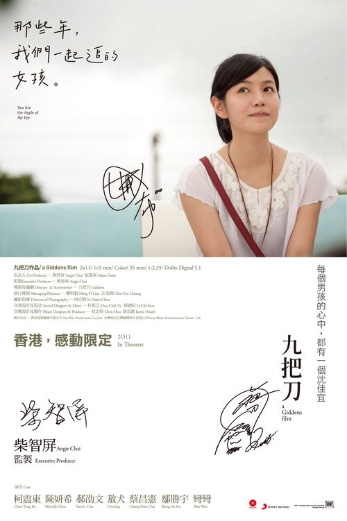 本科只有毕业证没有学位证可以考研吗